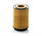 HU713X Масляный фильтр безметаллический Mann filter - фото 8135