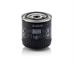 W920/45 Фильтр масляный Mann filter W92045 - фото 9786